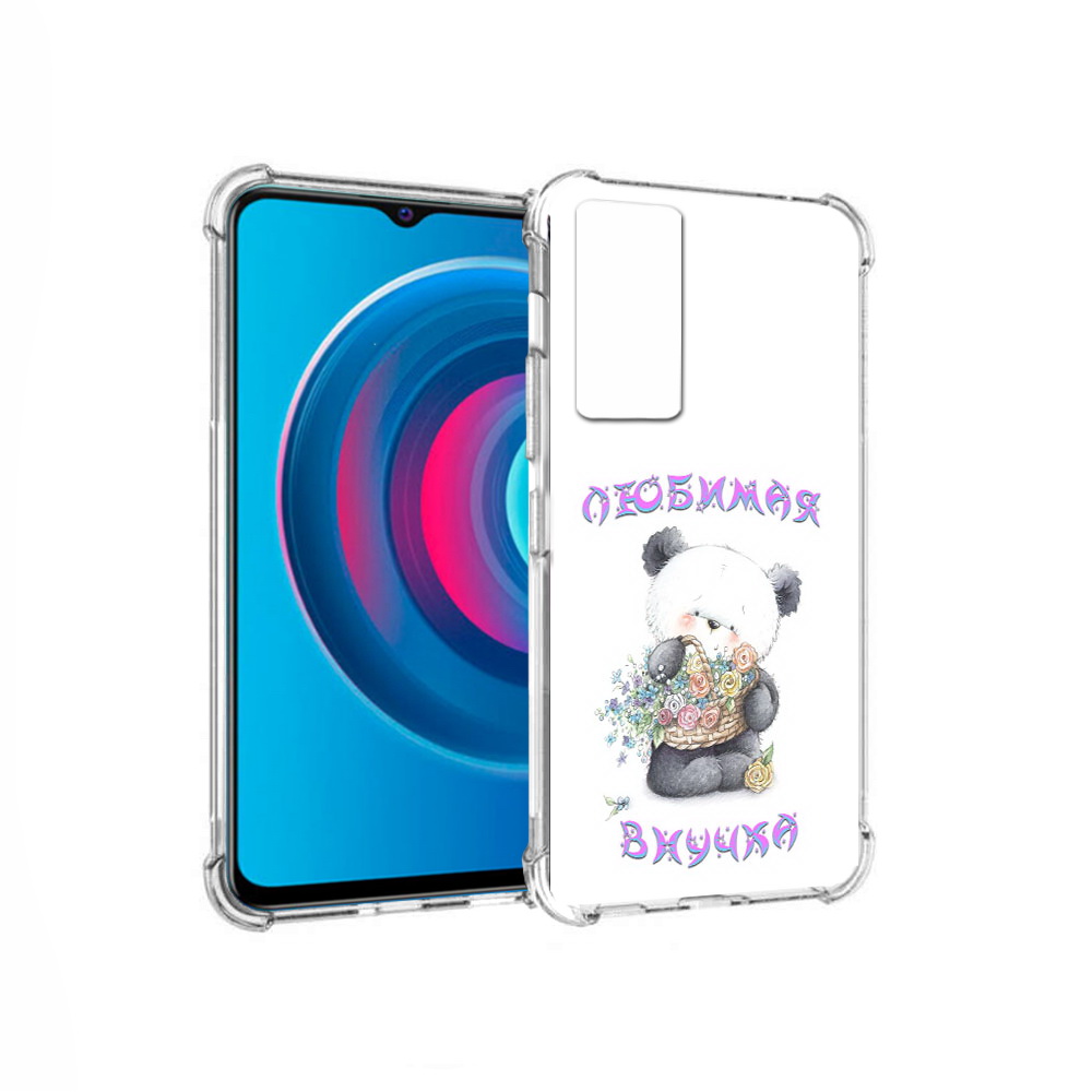 

Чехол MyPads Tocco для Vivo Y74s Любимая внучка (PT224892.430.110), Прозрачный, Tocco