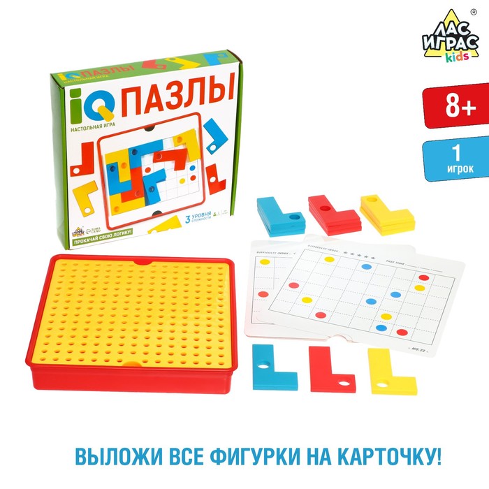 

Настольная игра «IQ Пазлы», Лас Играс KIDS