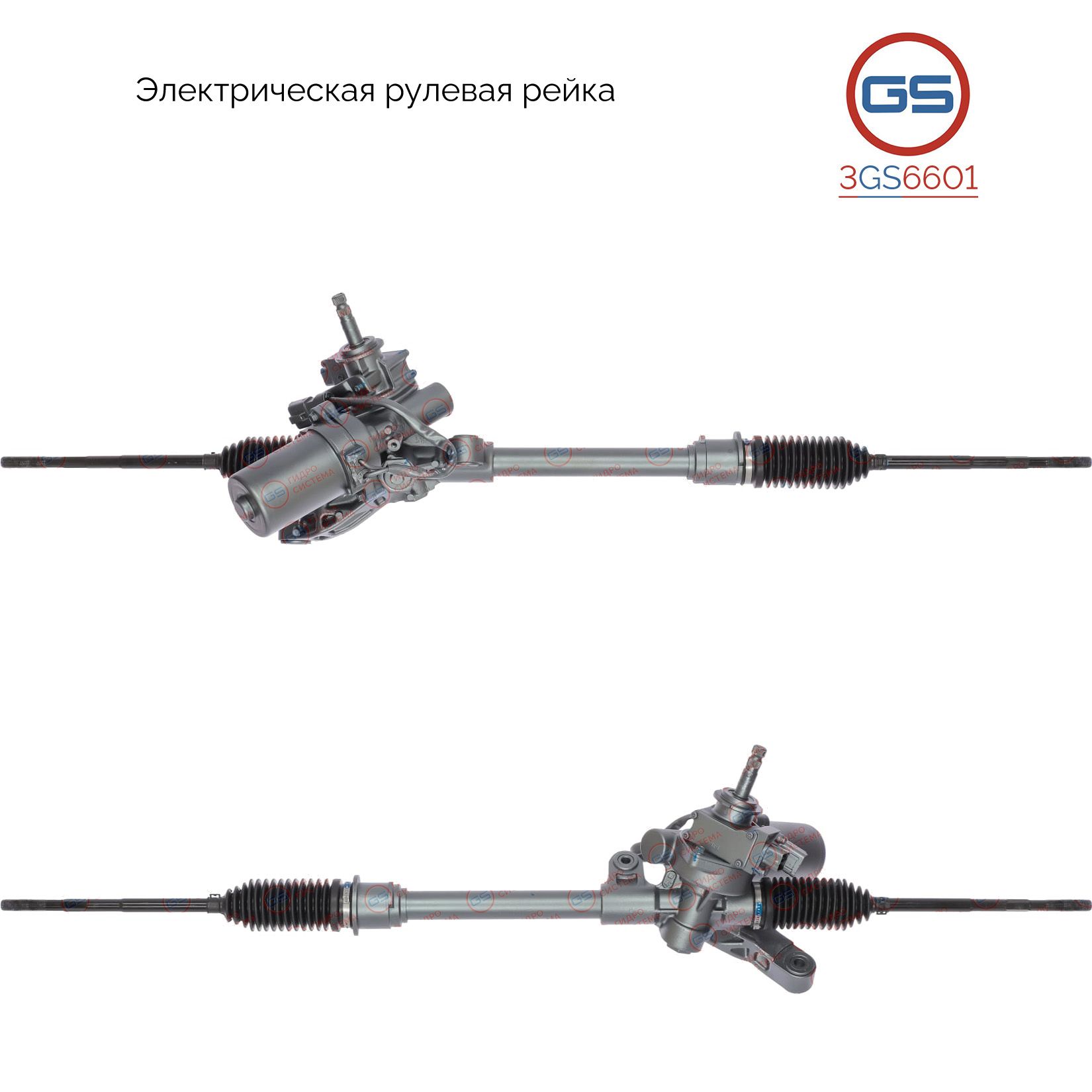 Рулевая рейка GS Fiat Sedici 2006-, Suzuki SX4 2006- 3GS6601