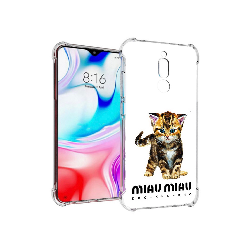 

Чехол MyPads Tocco для Xiaomi Redmi 8 Бренд miau miau (PT138911.300.34), Прозрачный, Tocco