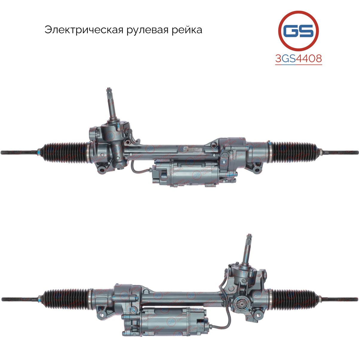 

Рулевая рейка GS Mercedes GLK X204 2008-2015 3GS4408, 2044601201; 2044601501; 2044601701; 2044601901; 2044602101; 2044602501; 20446025010080; A2044602301; A2044602501; A20446025010080; A2044602101; A2044601901; A2044601201; A2044601501; A2044601701; A2044
