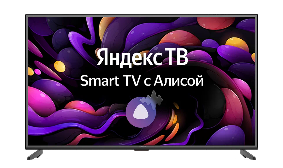 

LED телевизор 4K Ultra HD IRBIS 65U1YDX127BS2