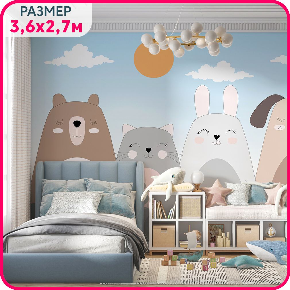 

Фотообои на стену "Детские обои №3" флизелиновые в детскую для девочки или для мальчика 36, Разноцветный, Детские обои - флизелин