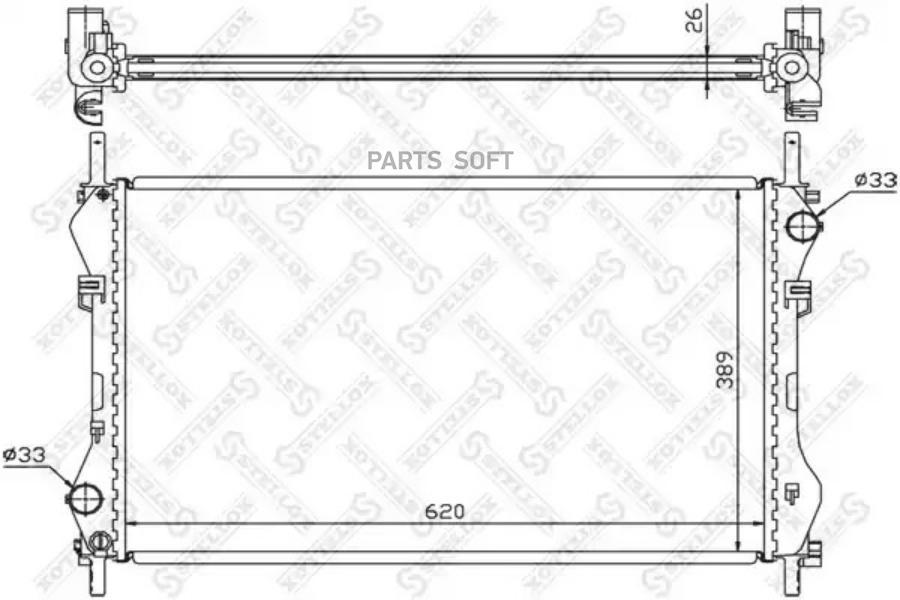 

STELLOX Радиатор