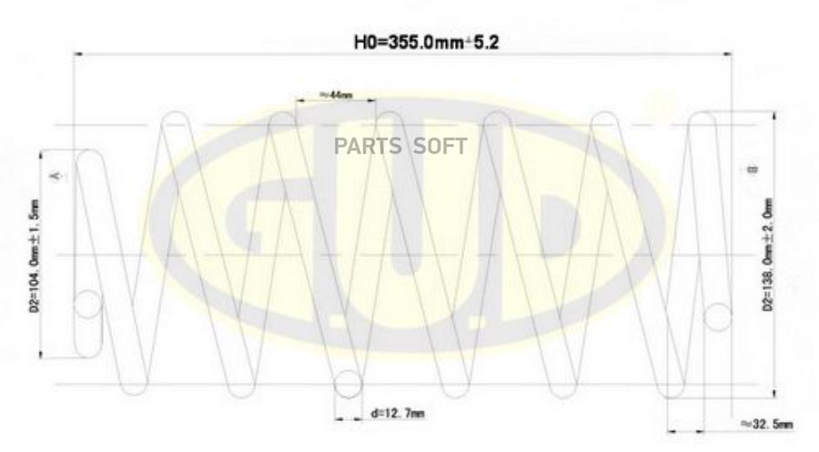 Пружина vw golf iii 1.9/d/td 91-93 пер