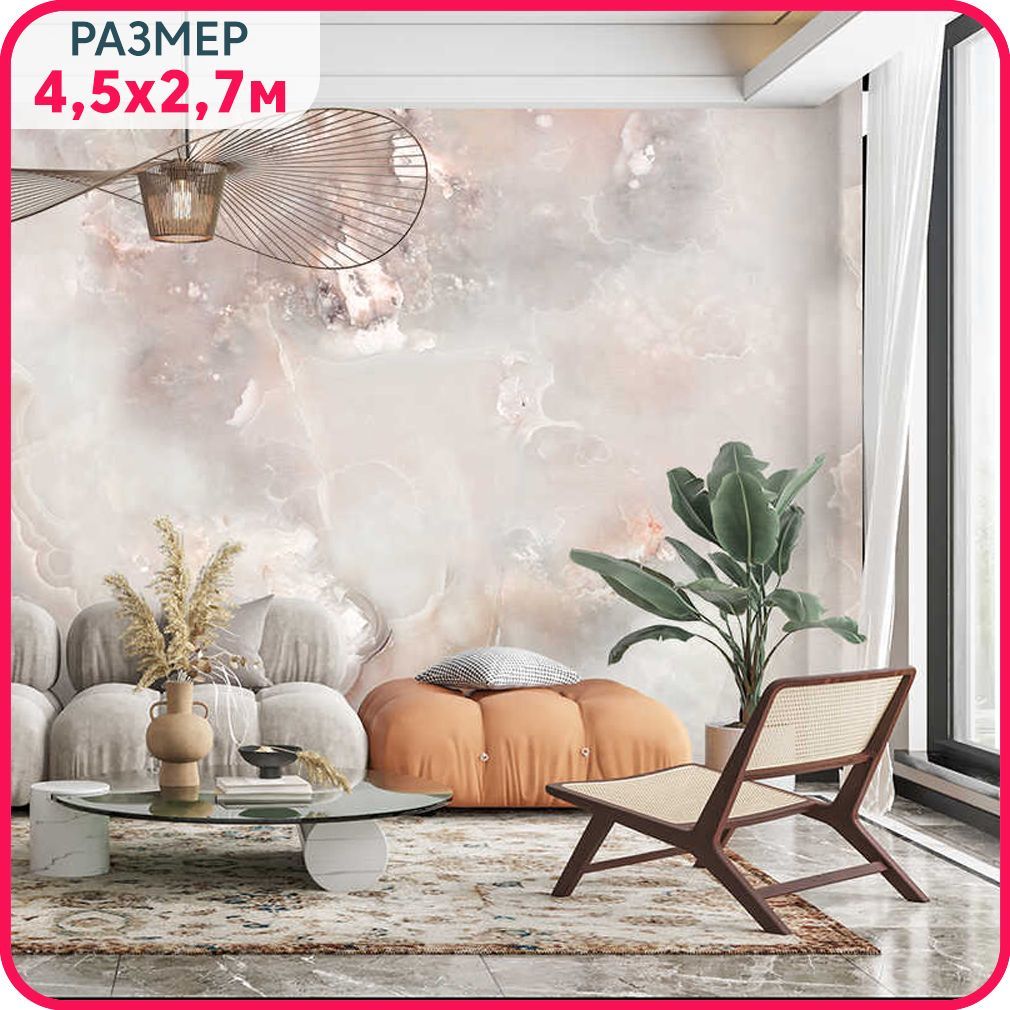 

Фотообои мрамор на стену флизелиновые MOBI DECOR "Мраморная коллекция №2" в спальню или в, Белый;серый, Мраморная коллекция - флизелин