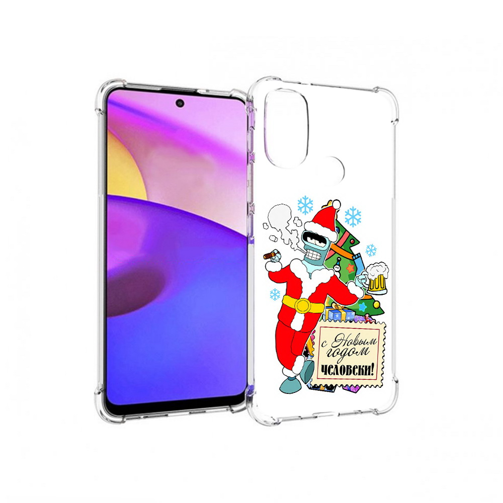 

Чехол MyPads Tocco для Motorola Moto E30 С новым годом человеки (PT227074.357.150), Прозрачный, Tocco