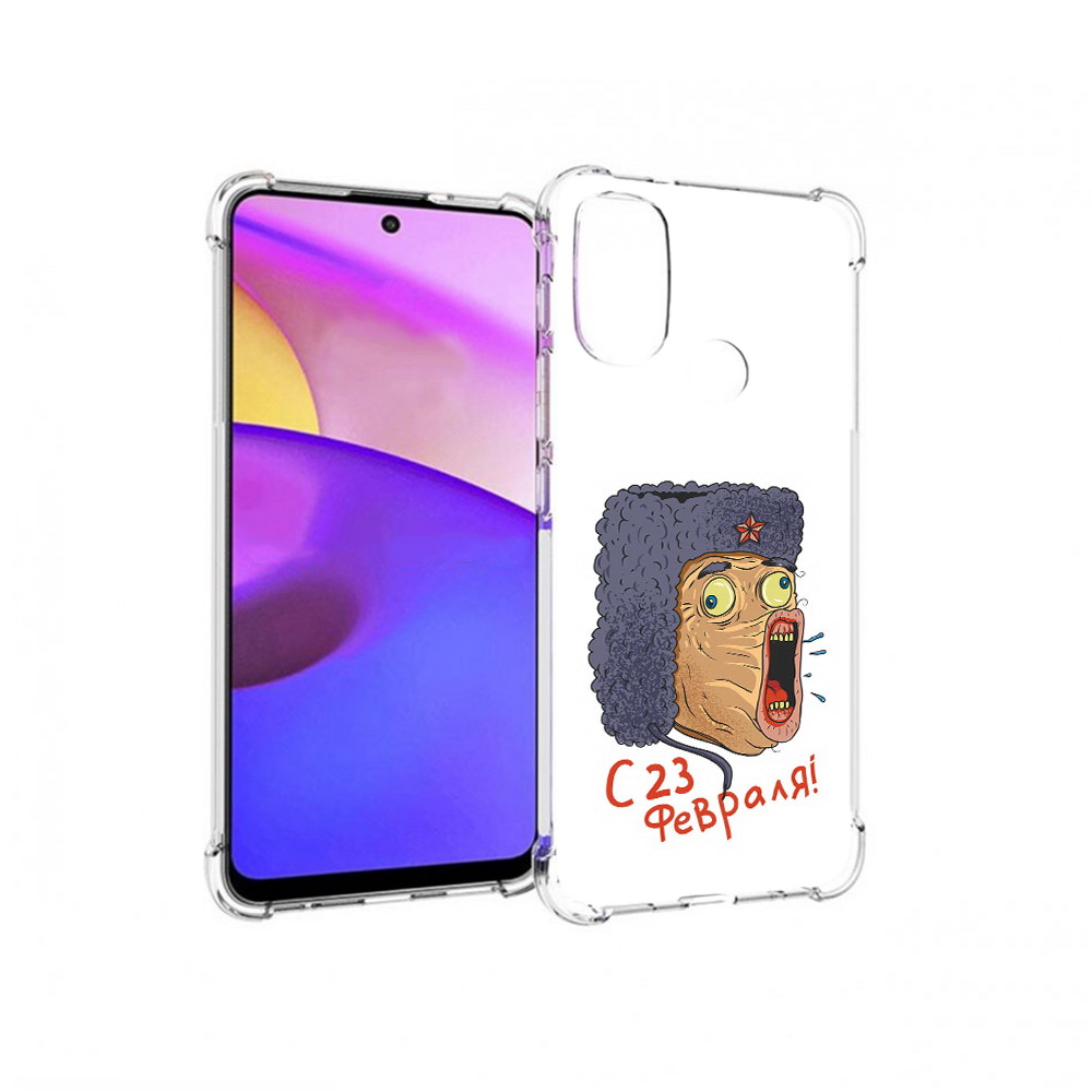 

Чехол MyPads Tocco для Motorola Moto E30 23 февраля смешная эмоция (PT227074.357.15), Прозрачный, Tocco