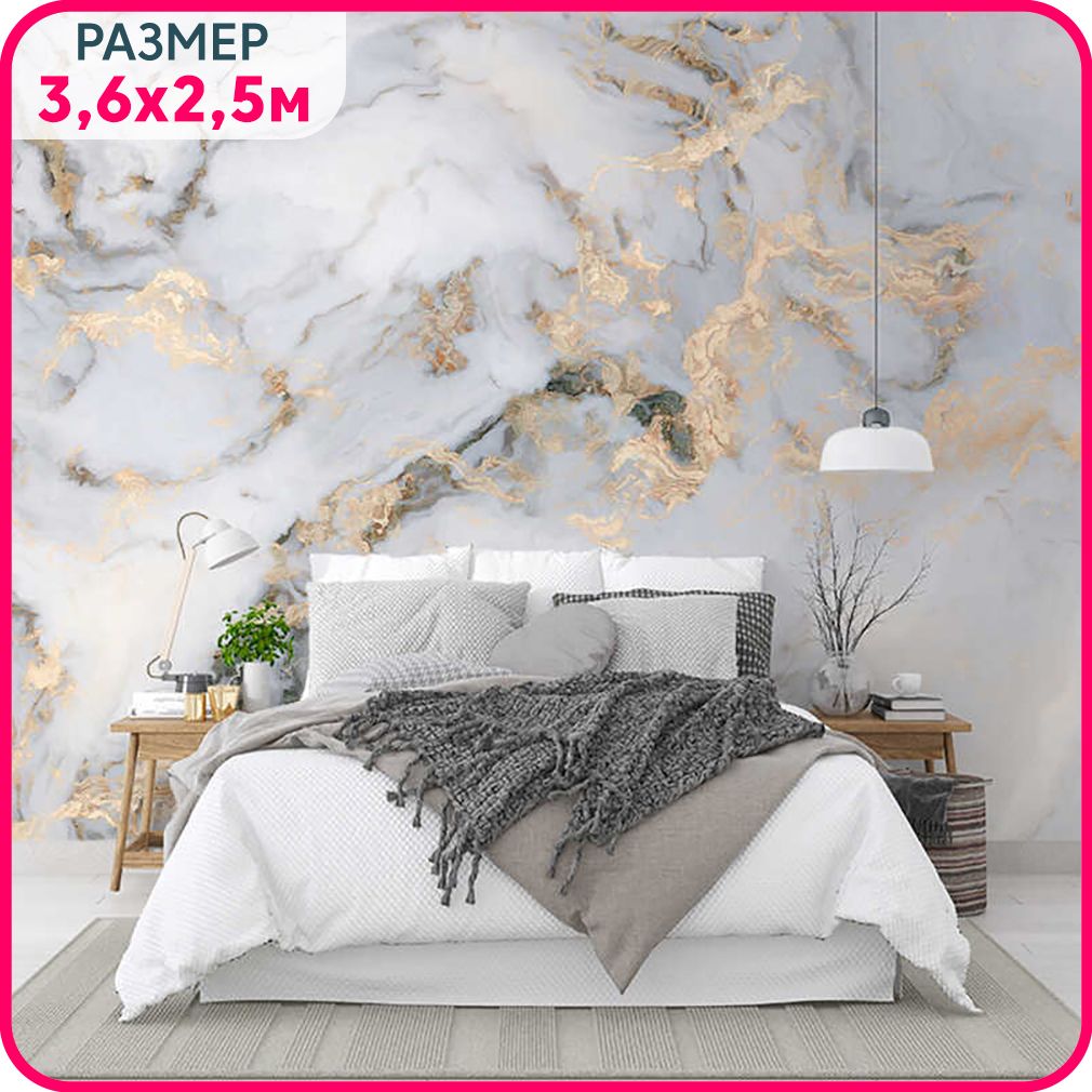 

Фотообои мрамор на стену флизелиновые MOBI DECOR "Мрамор классика" в спальню, в гостиную и, Белый;серый, Мраморная коллекция - флизелин