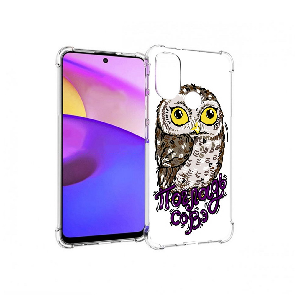 Чехол MyPads Tocco для Motorola Moto E30 Погладь Совэ (PT227074.357.136)