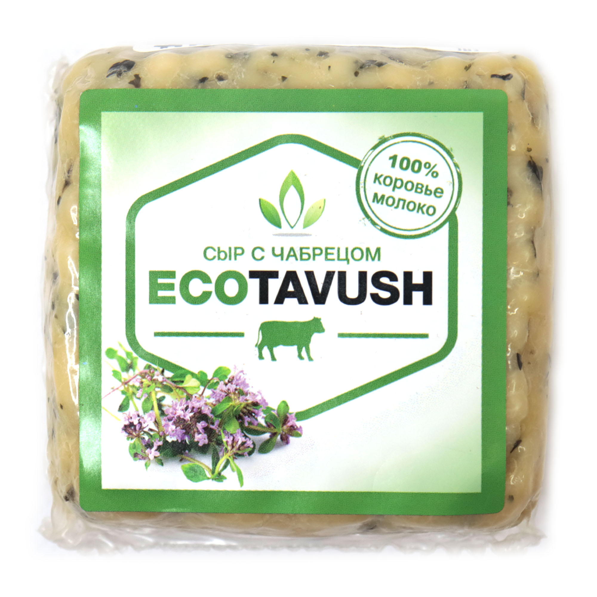 

Сыр полутвердый Ecotavush с чабрецом 50 %
