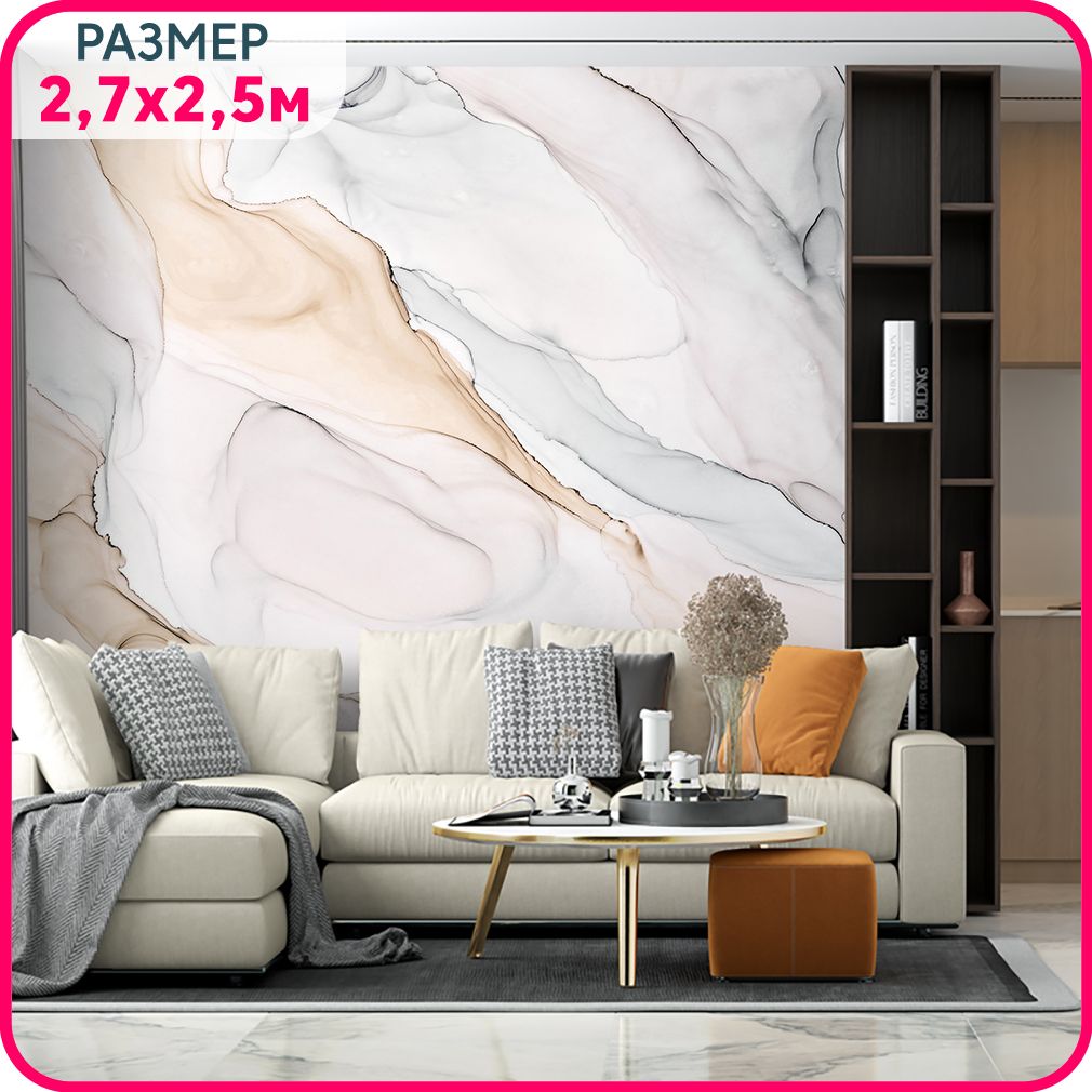 

Фотообои мрамор на стену моющиеся MOBI DECOR "Мраморн всплески" в спальню, в гостиную или, Белый;серый, Мраморная коллекция - крошка
