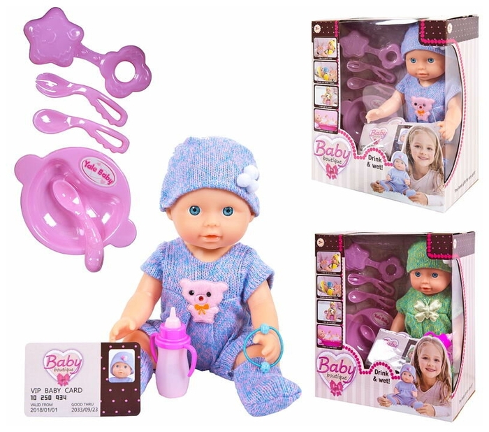 Купить Кукла Junfa Baby boutique Пупс 25 см. PT-01035, Junfa toys,