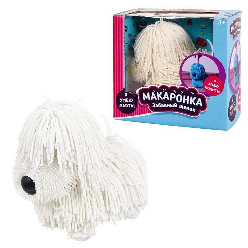 Интерактивная игрушка Junfa Toys Макаронка Собака белая PT-01605