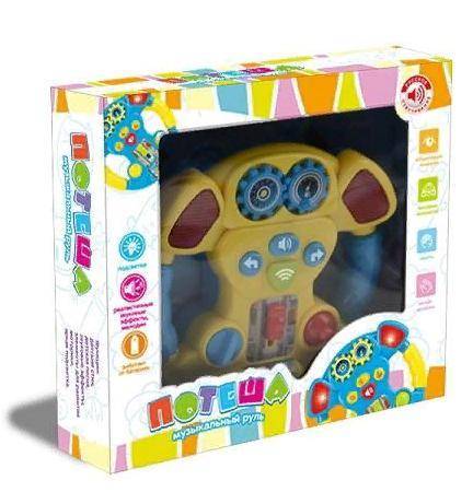 

Игрушка для малышей. Руль музыкальный Умный Я, свет, звук ZY860517