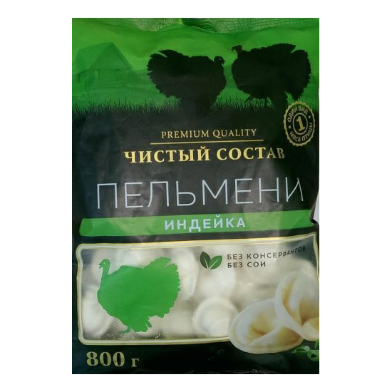 Пельмени Чистый Состав с индейкой 800 г