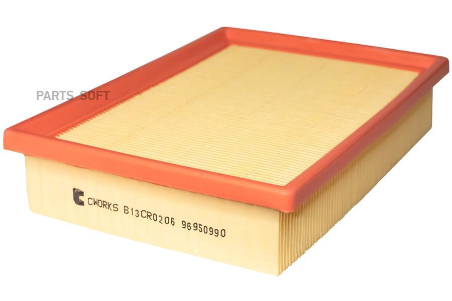 

Фильтр воздушный CWORKS b13cr0206