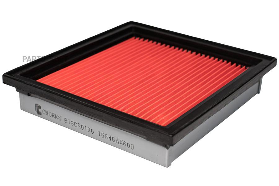 

Фильтр воздушный CWORKS b13cr0136