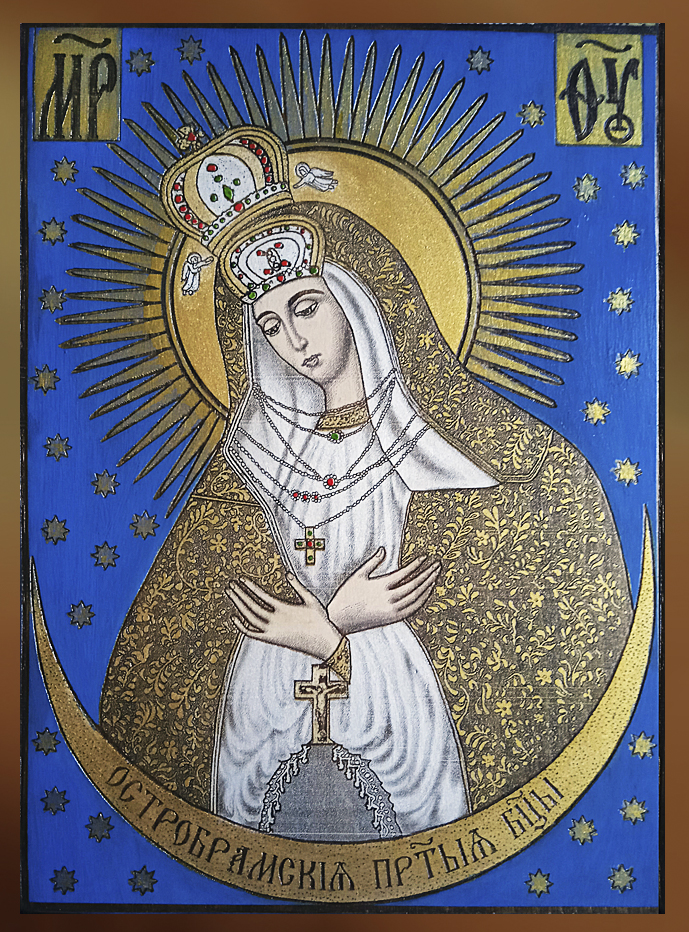 Икона  Мастерская Светопись Богородицы Остробрамская