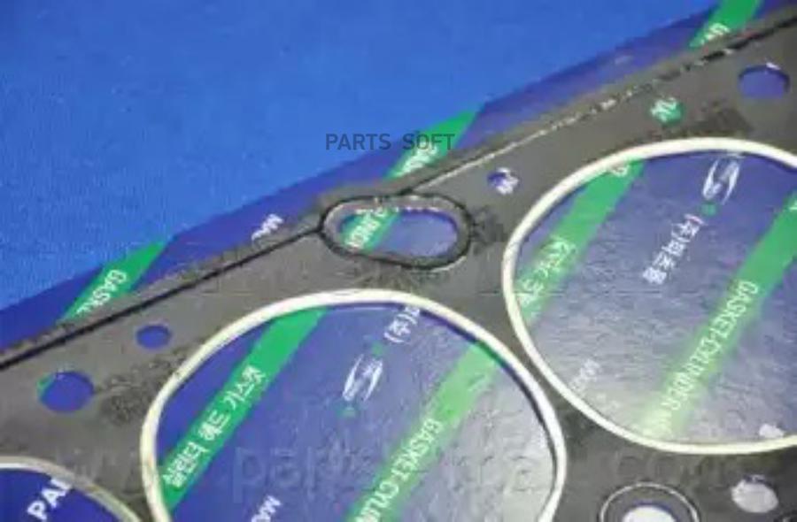 

Прокладка Г/Бл Pmc Pgcn009 /96391435/ Nexia 1.5 Dohc Parts-Mall PGCN009