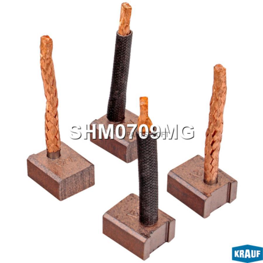 

Щетки стартера (компл) nissan /7x12x14mm krauf shm0709mg