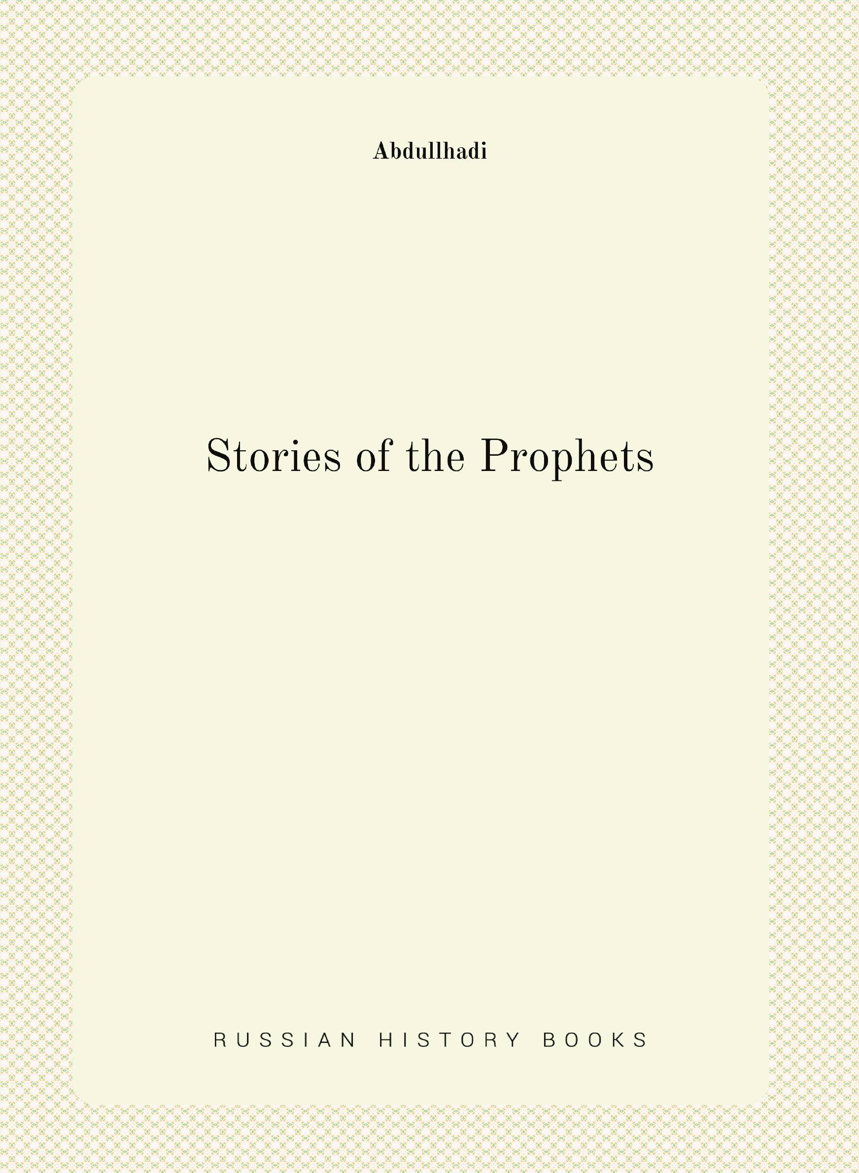 

Stories of the Prophets