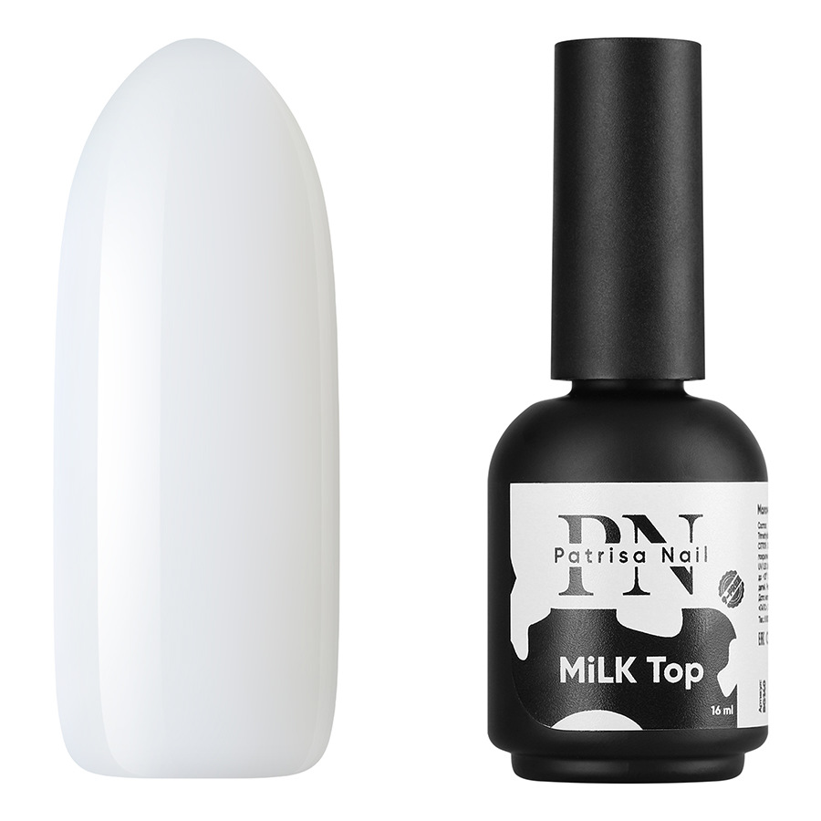 Топ Patrisa nail, MiLK Top молочный 16 мл носки детские молочный принт собачки размер 20