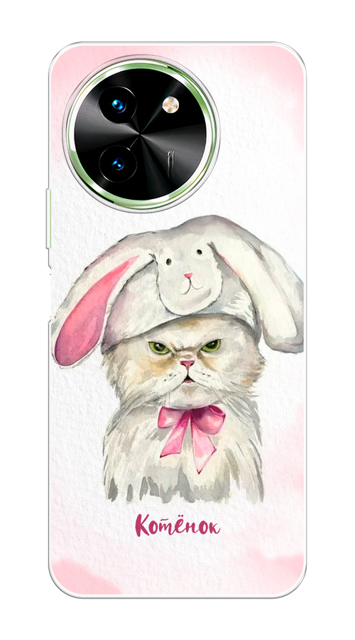 

Чехол на Vivo T3x/Y38 5G "Мой котёнок", Розовый;серый, 2610650-1