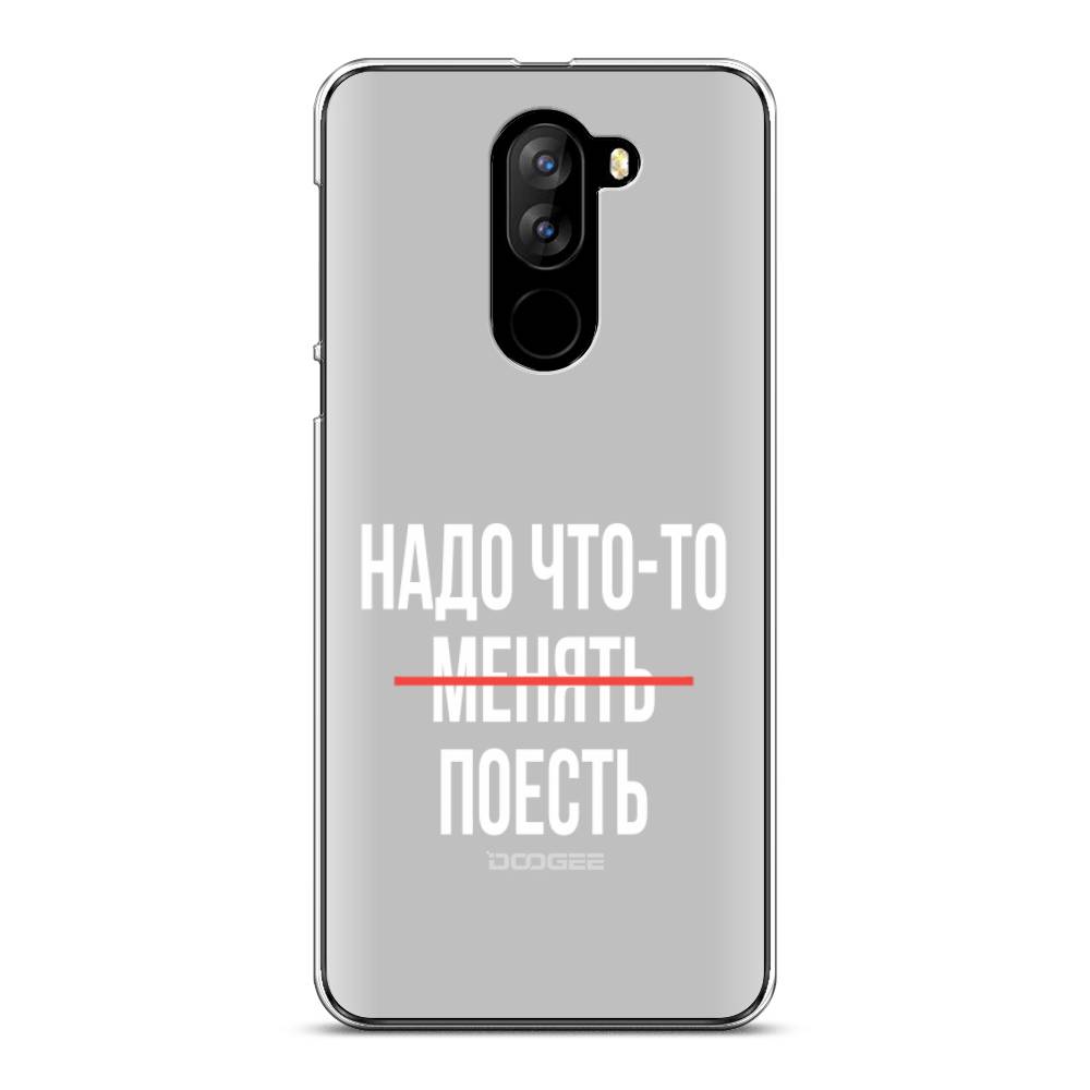 

Чехол на Doogee X60L "Надо что-то поесть", Белый;красный, 220550-6