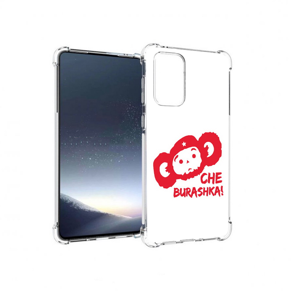 

Чехол MyPads Tocco для Samsung Galaxy A73 чебурашка (PT226913.548.672), Прозрачный, Tocco