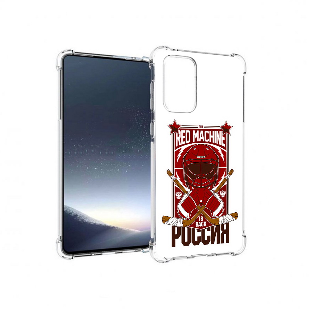 

Чехол MyPads Tocco для Samsung Galaxy A73 хоккей россия (PT226913.548.666), Прозрачный, Tocco