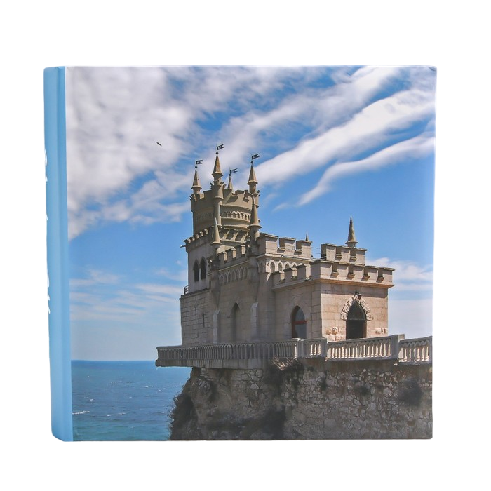 

Фотоальбом на 200 фото 10х15 см "Замок" бум.карм.с мемо, книжн. пер-т