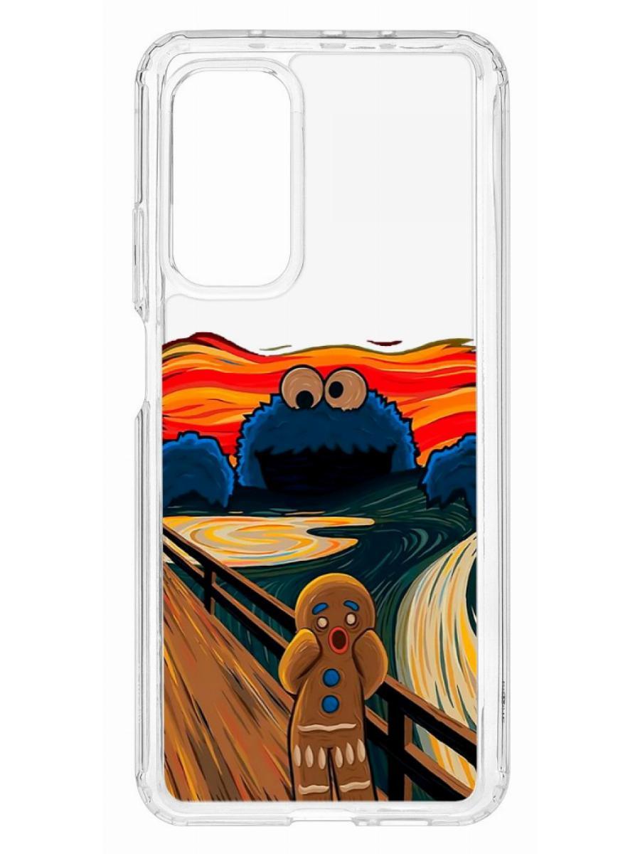 Чехол на Xiaomi Mi 10T Kruche Print Cookie Scream