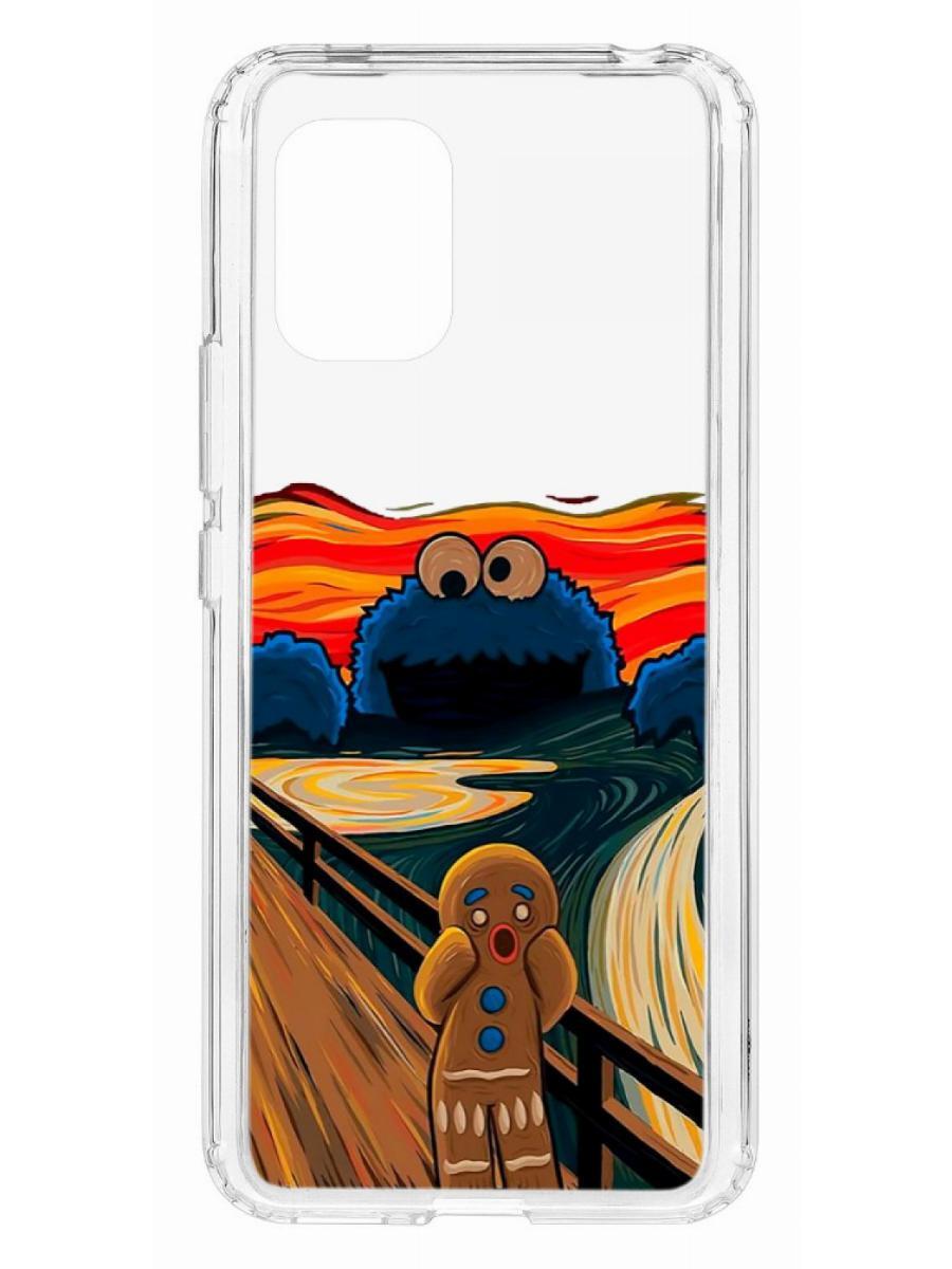 

Чехол на Xiaomi Mi 10 Lite Kruche Print Cookie Scream