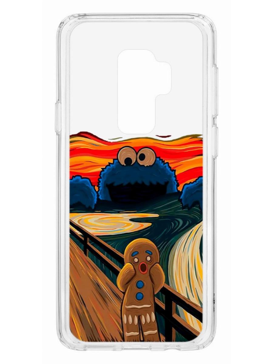 фото Чехол на samsung galaxy s9 plus kruche print cookie scream кruче