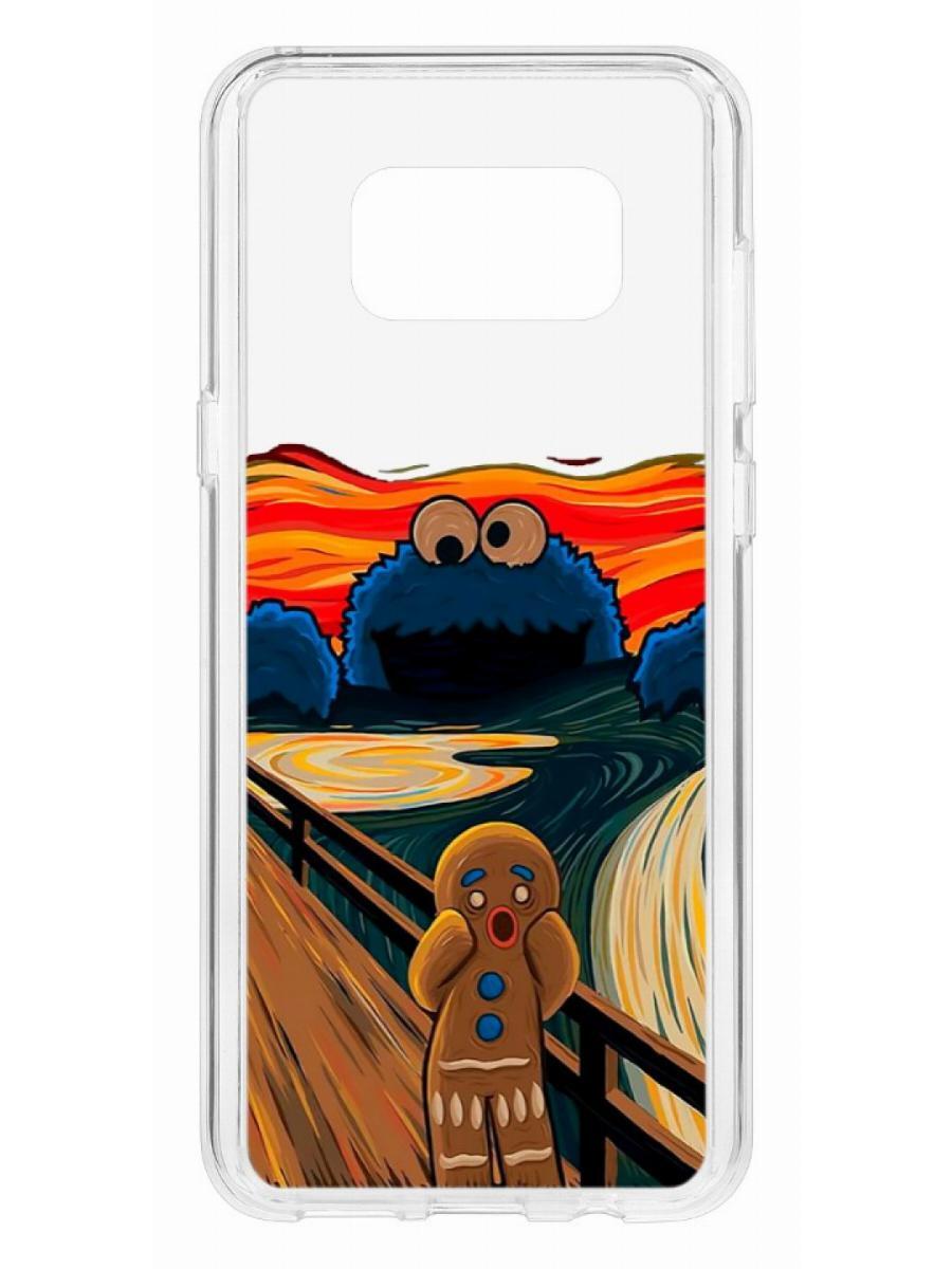 фото Чехол на samsung galaxy s8 plus kruche print cookie scream кruче