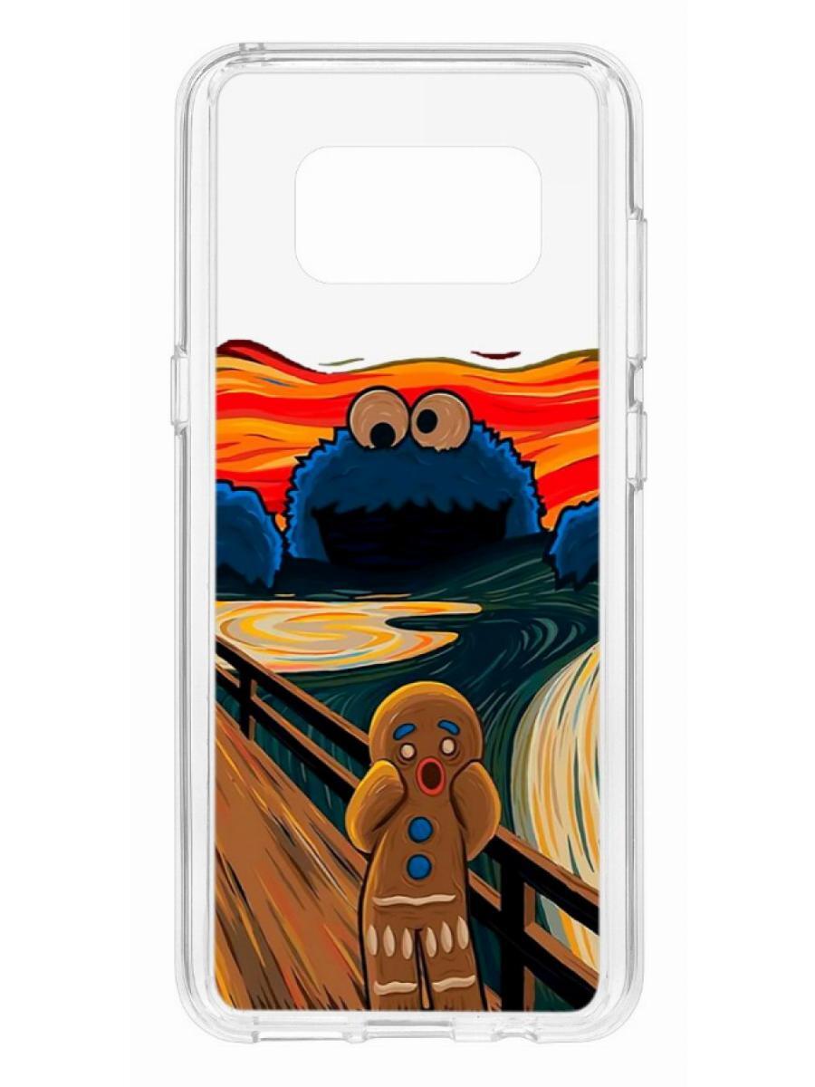 фото Чехол на samsung galaxy s8 kruche print cookie scream кruче