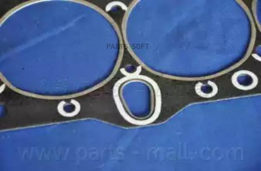 

Pgan033pmc прокладка Гбц Hyundai Verna 1.6 06> Parts-Mall PGAN033