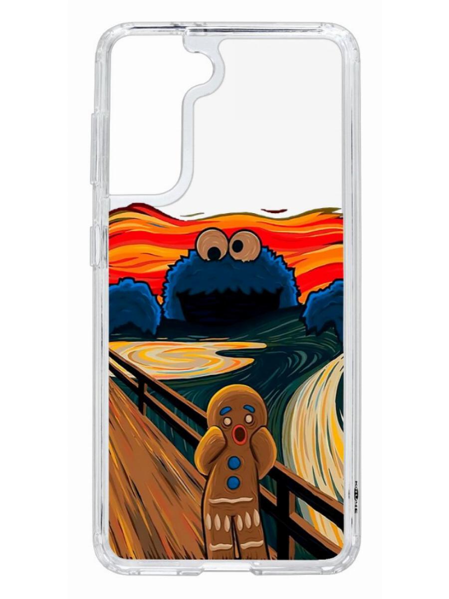 фото Чехол на samsung galaxy s21 kruche print cookie scream кruче