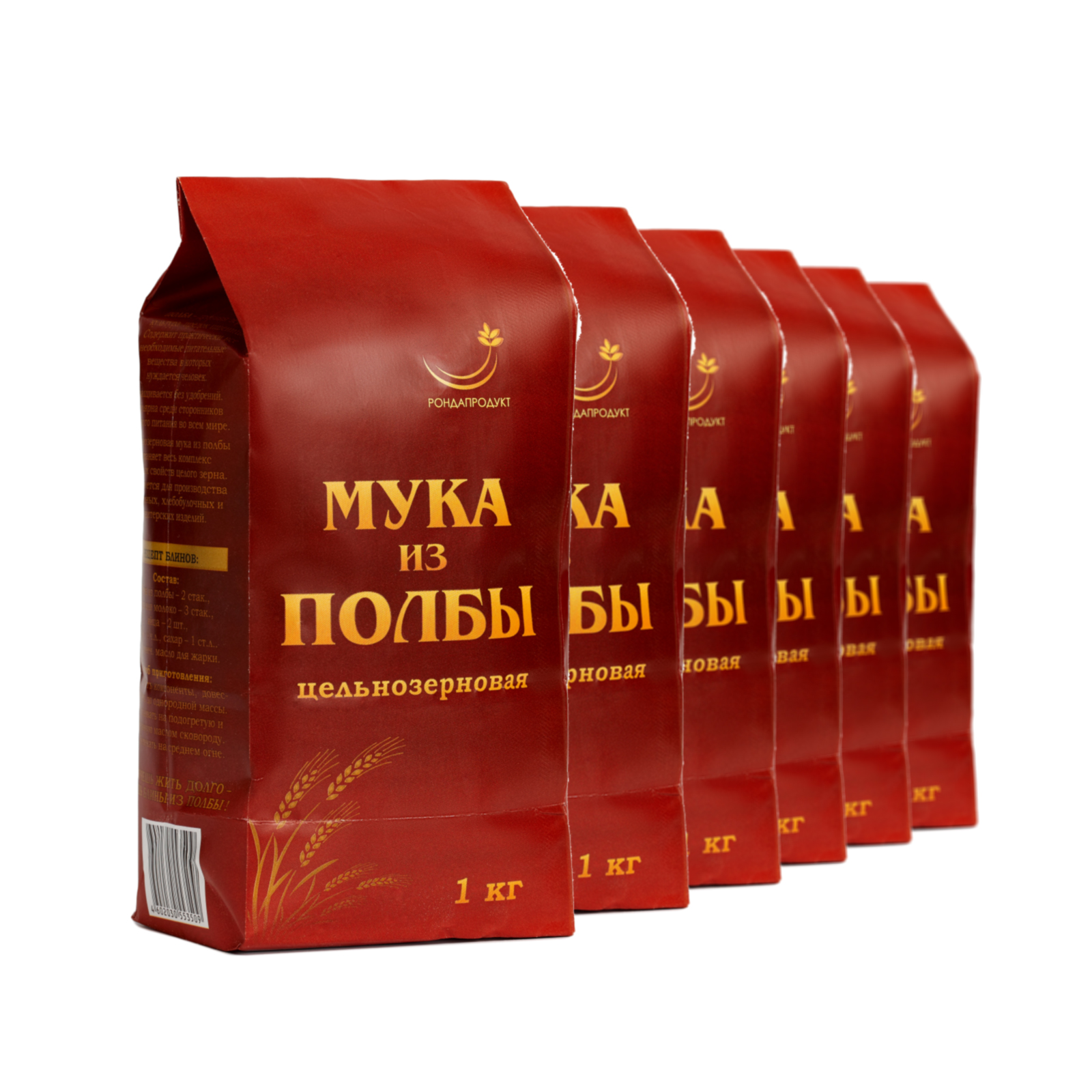 

Мука Рондапродукт цельнозерновая из полбы, 6 шт по 1 кг, Мука из полбы