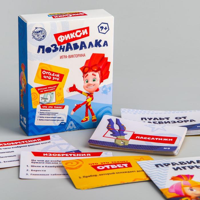 

Обучающая игра-викторина ФИКСИКИ "Фиксипознавалка", 7+, Лас Играс ВИКТОРИНЫ