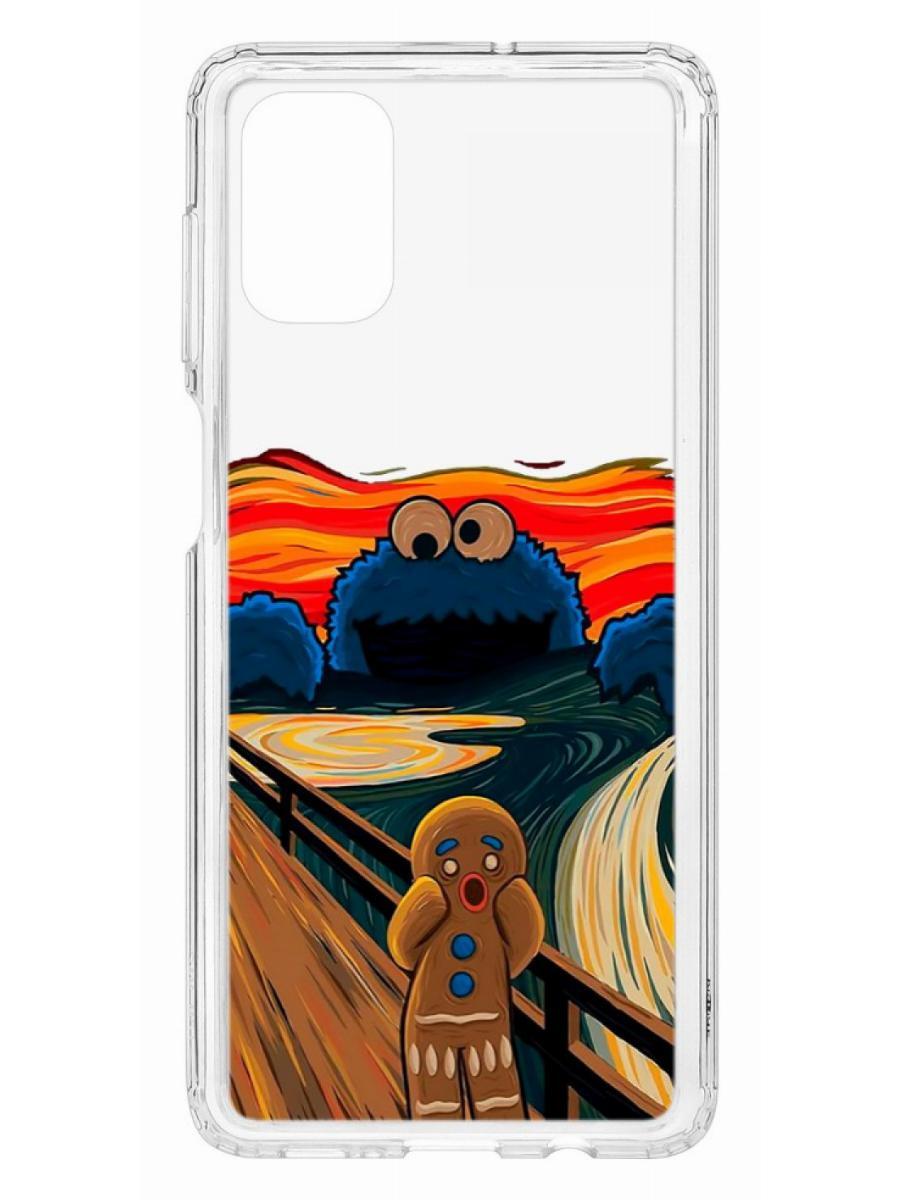 фото Чехол на samsung galaxy m51 kruche print cookie scream кruче