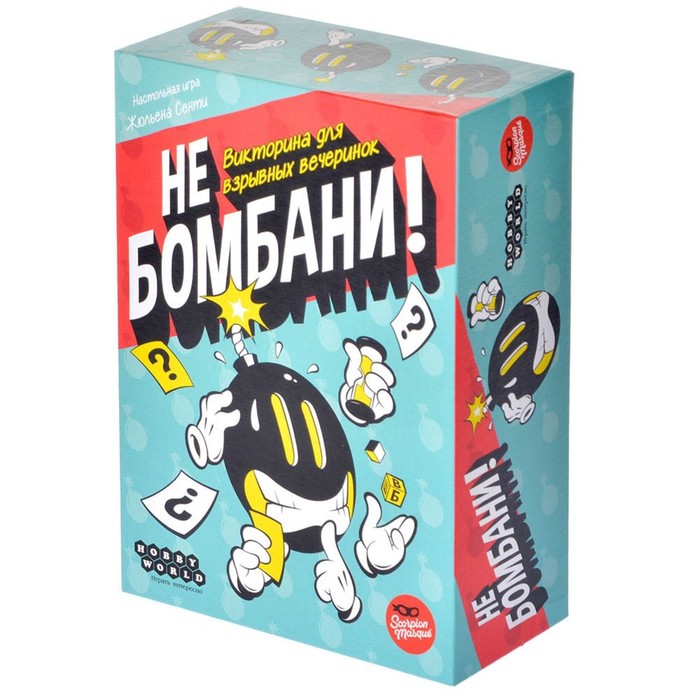 

Настольная игра «Не бомбани!»