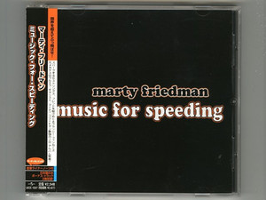 

Marty Friedman: Music for Speeding, 1 CD