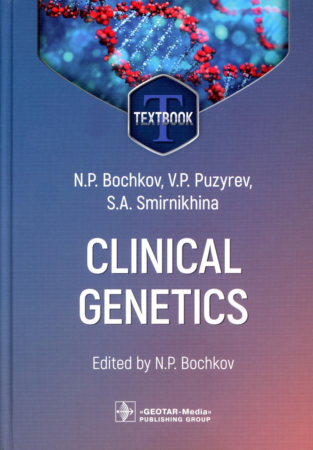 

Clinical genetics