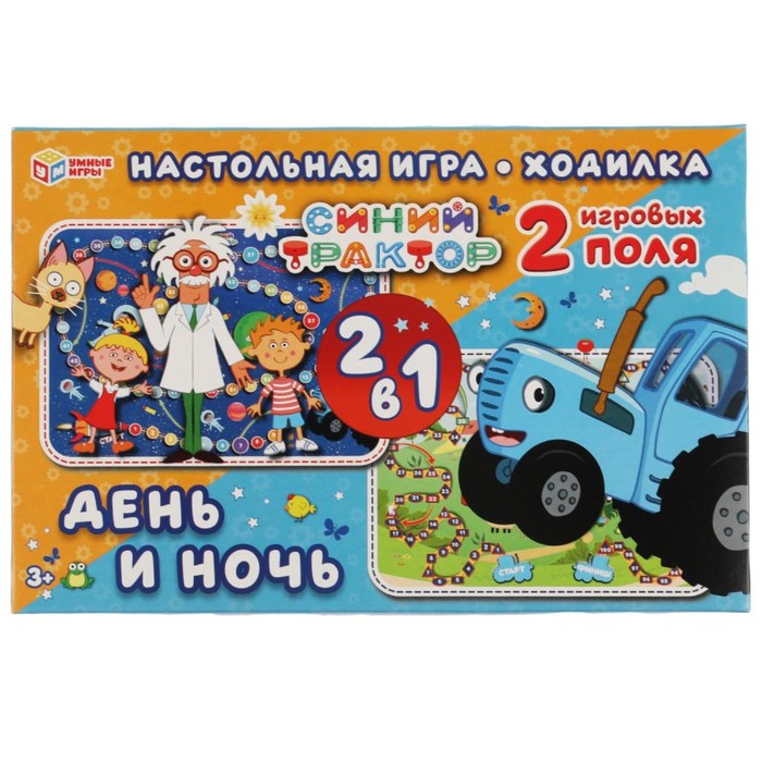 

Игра-ходилка 2 в 1 Синий Трактор «День и ночь», 330 × 216 × 27 мм, Синий трактор