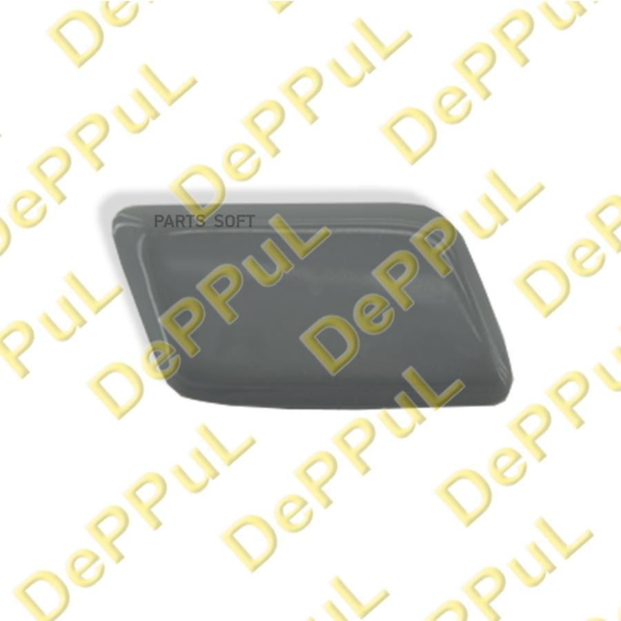 

Крышка Форсунки Омывателя Фары R DEPPUL DEFP205