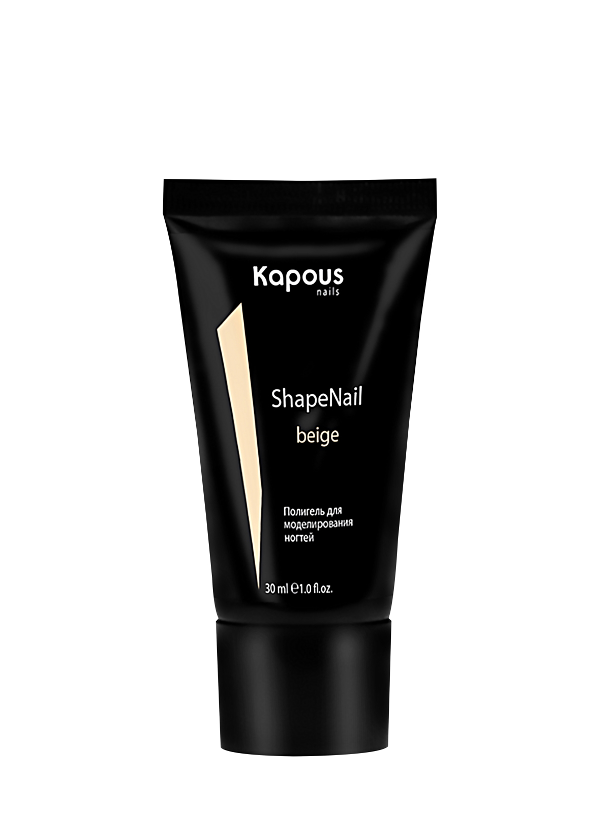 Полигель SHAPENAIL для моделирования ногтей KAPOUS PROFESSIONAL бежевый 30 мл полигель lovely бежевый 12 мл