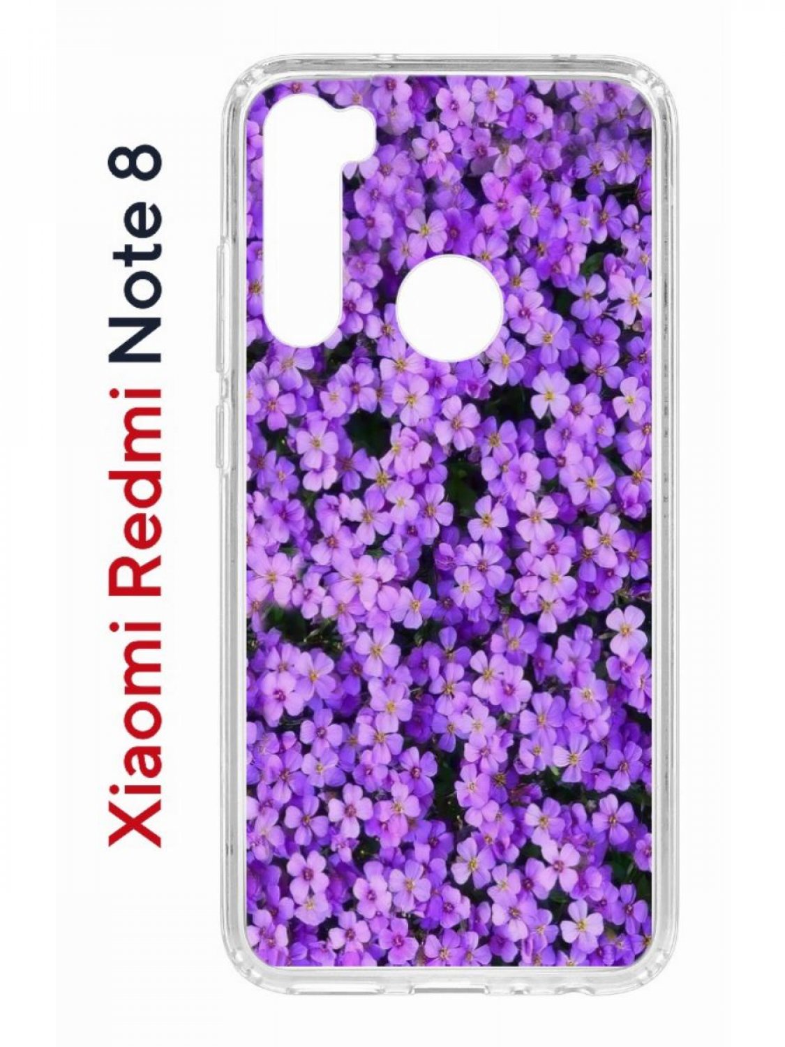 

Чехол на Xiaomi Redmi Note 8 Kruche Print Обриета,противоударный бампер,с защитой камеры, Прозрачный;фиолетовый;зеленый;белый, Ксиоми Редми Нот 8