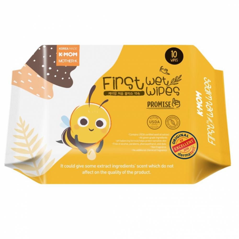 Салфетки влажные K-mom first wet wipes 10 листов 0+ V2-KVO-0037 детские влажные салфетки k mom first wet wipes promise 100 листов 0 103454